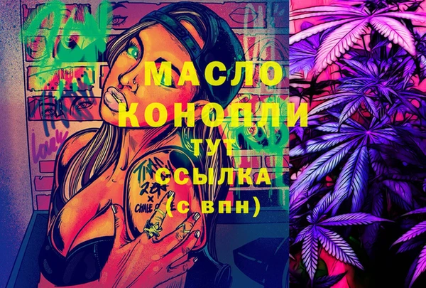 MESCALINE Баксан