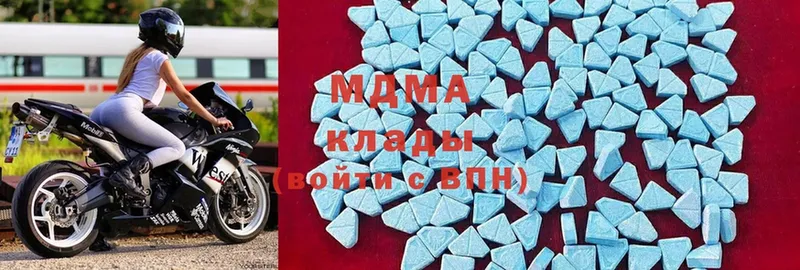 где найти   OMG ССЫЛКА  МДМА VHQ  Инсар 